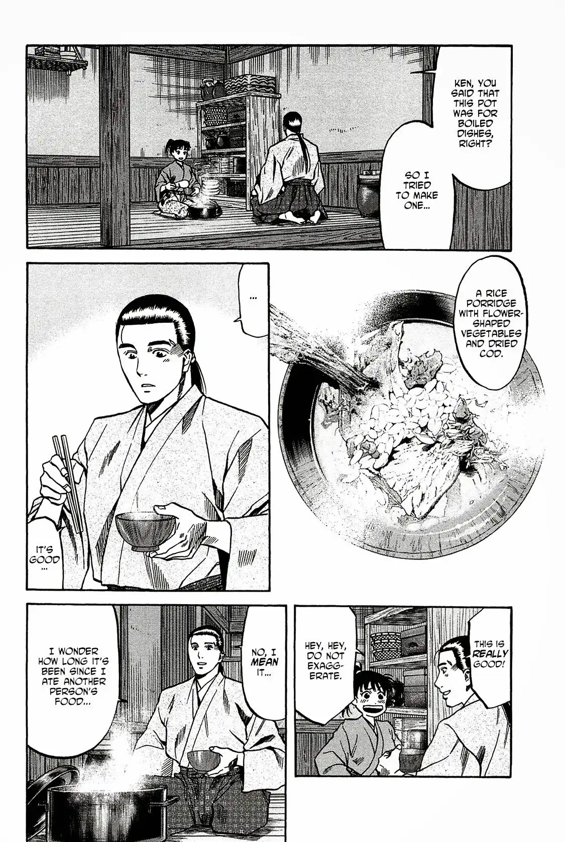 Nobunaga no Chef Chapter 57 3